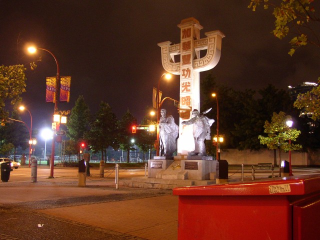 Canada-British_Columbia-Vancouver-Chinatown-Statue_1984x1488.jpg